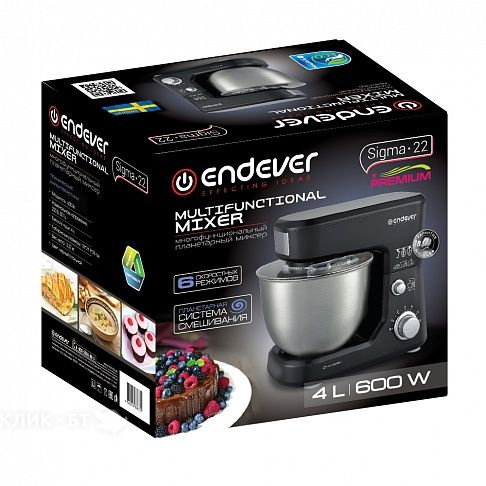 Миксер Endever Sigma 22 черный