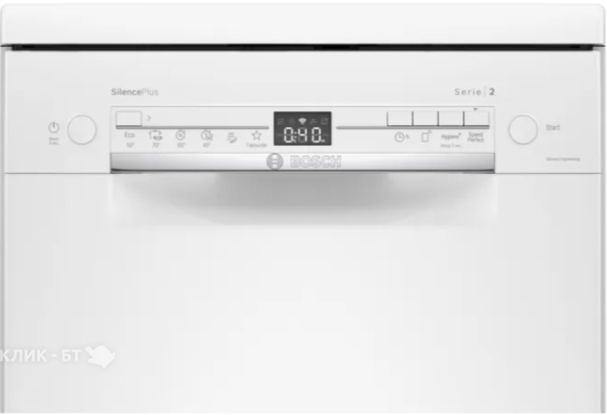 Посудомоечная машина BOSCH SPS2IKW3CR