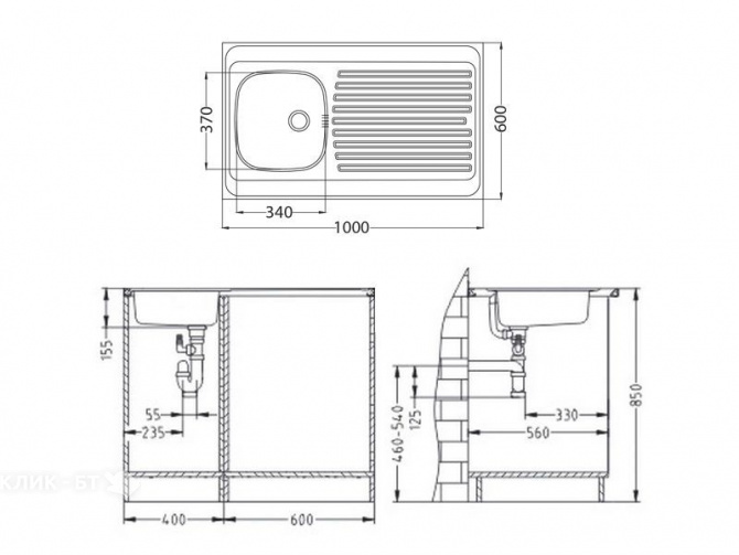 Кухонная мойка ALVEUS Classic 70 1108745 (в комплекте с сифоном)