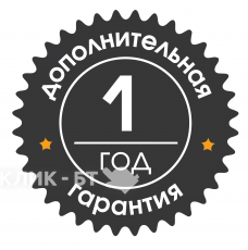 Дополнительная гарантия - 1 год на товары от 19999р. до 29999р.