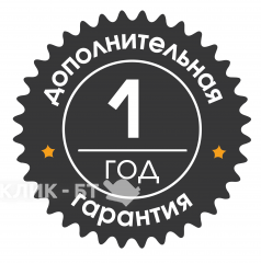 Дополнительная гарантия - 1 год на товары от 19999р. до 29999р.