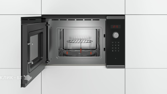 Микроволновая печь BOSCH BEL523MS0
