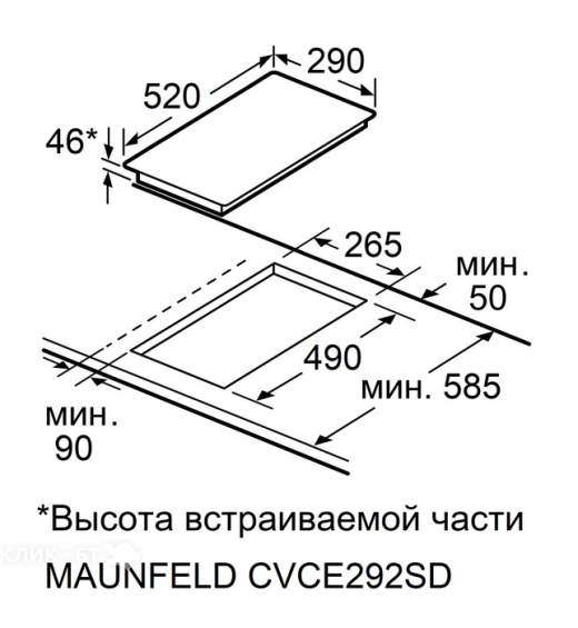 Варочная поверхность MAUNFELD CVCE292SDBK