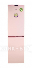 Холодильник DON R 297 розовый