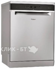 Посудомоечная машина WHIRLPOOL WFO 3T123 6P X