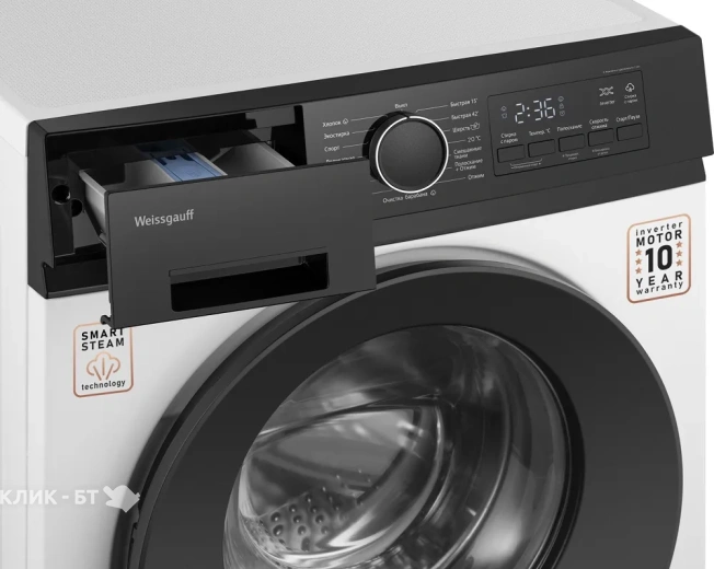 Стиральная машина WEISSGAUFF WM 41106 Inverter Steam
