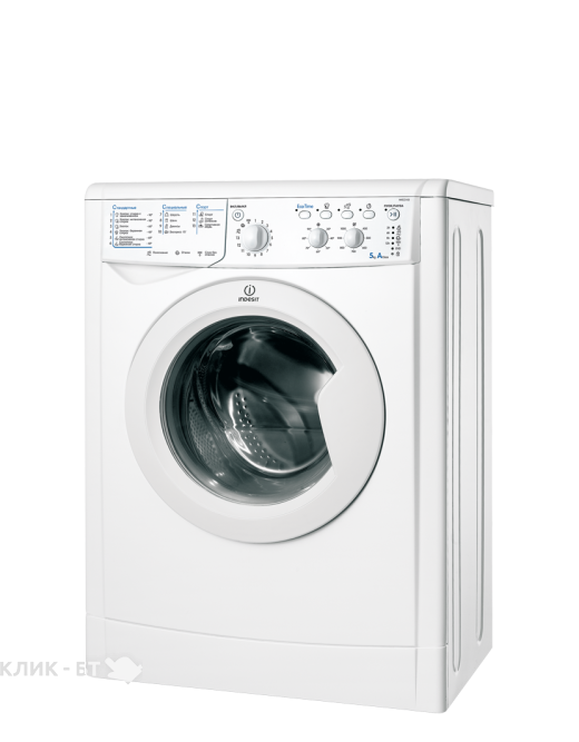 Стиральная машина INDESIT IWSC 5105 (CIS)