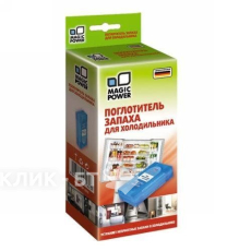 Поглотитель запаха для холодильника MAGIC POWER MP-2010 (1шт)