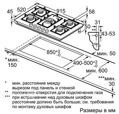 Варочная поверхность SIEMENS ep 916qb91e