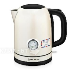 Чайник электрический BRAYER BR1005YE