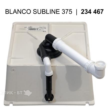 Кухонная мойка BLANCO Subline 375-U Ceramic PuraPlus глянцевый белый (523726)
