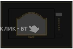 Микроволновая печь GRAUDE MWGK 38.0 S