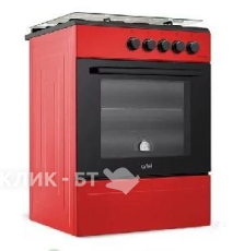 Кухонная плита Artel Apetito 10-E красный