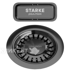 Слив PAULMARK PM6024-GM