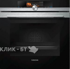 Духовой шкаф SIEMENS HB678GBS6
