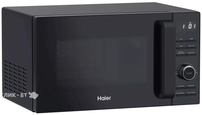 Микроволновая печь HAIER HMG-DG207BA
