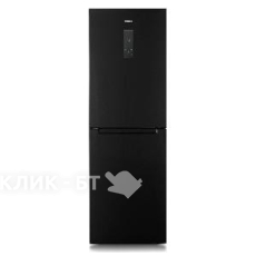 Холодильник БИРЮСА B940NF
