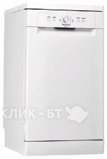 Посудомоечная машина Hotpoint-Ariston HSCFE 1B0 C RU