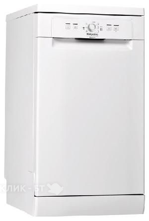 Посудомоечная машина Hotpoint-Ariston HSCFE 1B0 C RU
