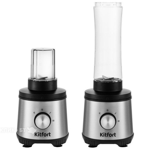 Кухонный комбайн KITFORT КТ-1386