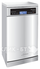 Посудомоечная машина KAISER s 4581 xl