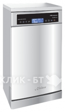 Посудомоечная машина KAISER s 4581 xl