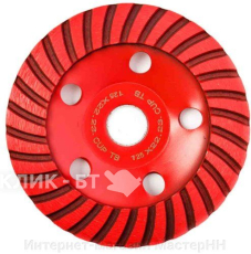 Чашка шлифовальная RedVerg алмазная TURBO 180 мм(900401)