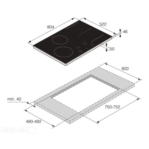 Варочная поверхность ASKO HID824GC