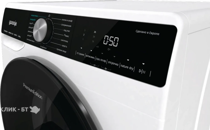 Сушильная машина GORENJE DNS12