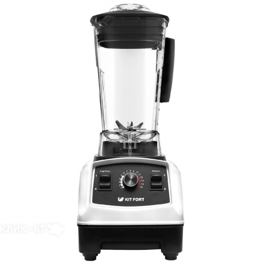 Блендер KITFORT KT-1359-2