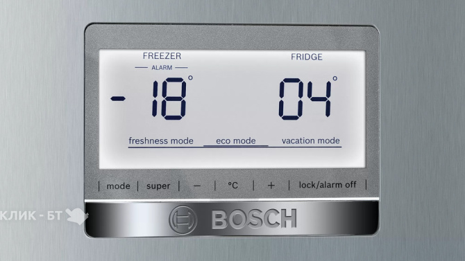 Холодильник BOSCH KGN56HI30M
