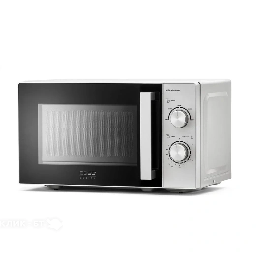 Микроволновая печь CASO M 20 Gourmet
