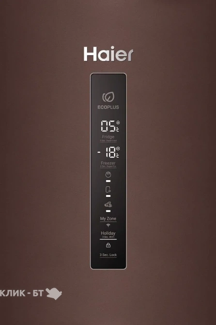 Холодильник HAIER C4F740CLBGU1