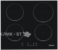 Варочная поверхность CANDY ci 640 c