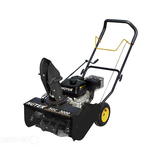 Снегоуборщик HUTER sgc 3000