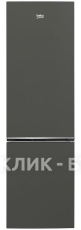 Холодильник BEKO B1RCNK312HG