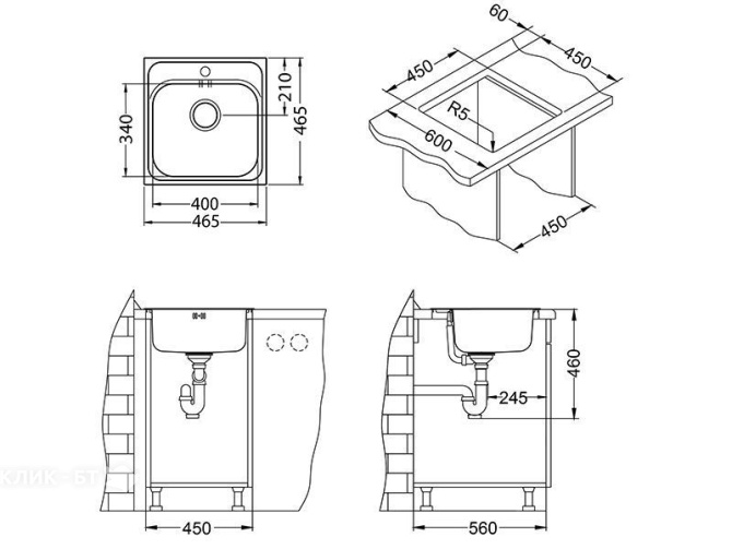 Кухонная мойка ALVEUS Basic 140 NAT-90 1100905 (в комплекте с сифоном 1102384)