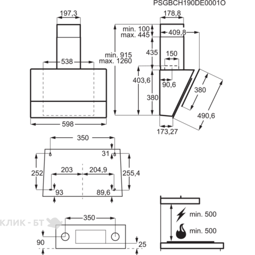 Вытяжка Electrolux LFV 616 Y