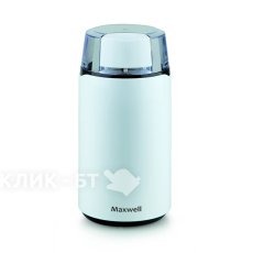 Кофемолка MAXWELL MW-1703(W)
