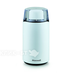 Кофемолка MAXWELL MW-1703(W)