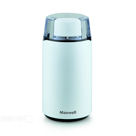 Кофемолка MAXWELL MW-1703(W)