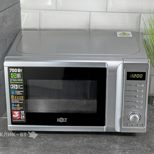 Микроволновая печь HOLT HT-MO-002 серебристая