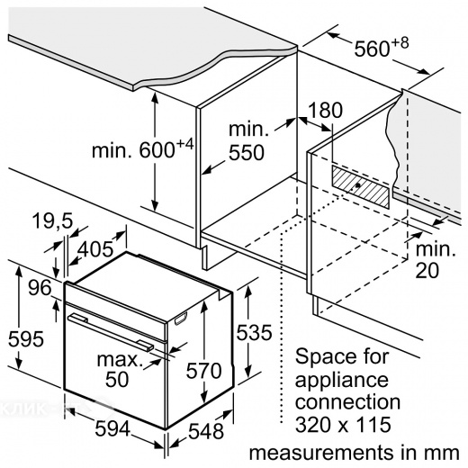 Духовой шкаф BOSCH HBA5360B0