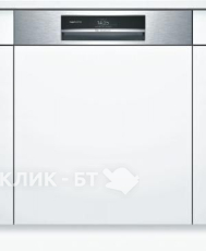 Посудомоечная машина BOSCH SMI 88 TS 00 R