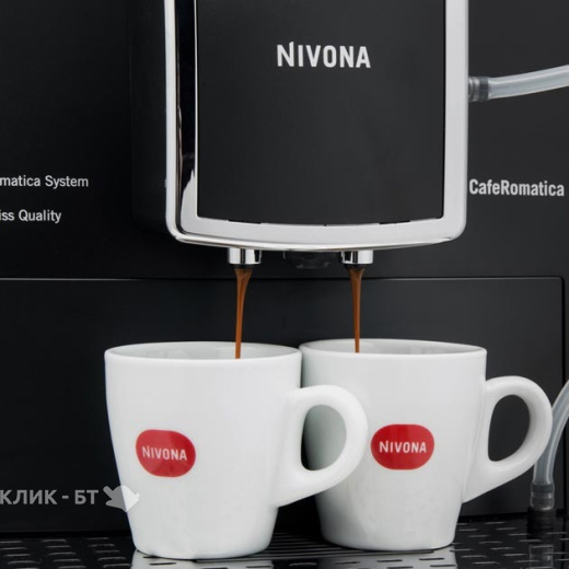 Кофемашина NIVONA CafeRomatica 841