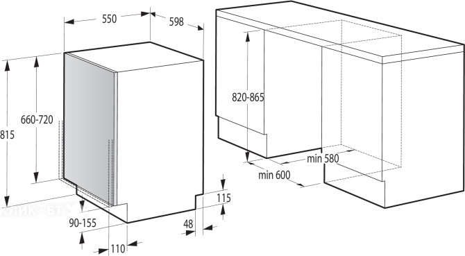 Посудомоечная машина Gorenje GV 62010 
