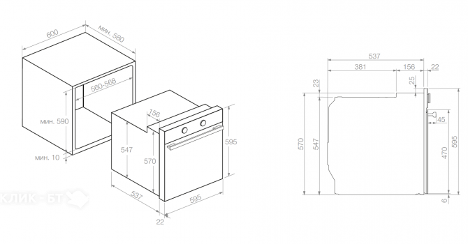 Духовой шкаф PANDO PHP-962