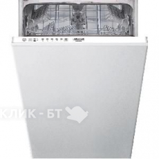 Посудомоечная машина HOTPOINT-ARISTON HSCIE 2B0 RU