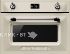 Духовой шкаф SMEG sf4920mcp
