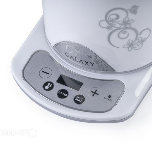 Чайник Galaxy GL 0340 белый